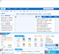 ����ʡ��˰��jxds.gov.cn