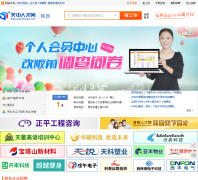 �����˲���guanzhongrc.com