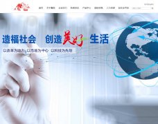 ³����ҩlunan.com.cn