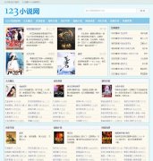 123С˵�Ķ���www.123novel.com