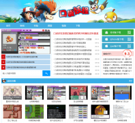 ��Ϸ���ڴ�������ڵ���Ӱ����ר��koudai.gamedog.cn