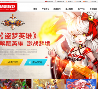 ������Ϸak.cc