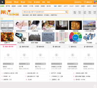 ��һ��ӳ��01fys.com