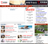 ��������116.com.cn