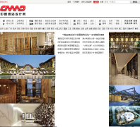 �й��Ƶ������www.caaad.com