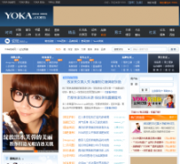 ʱ����̳bbs.yoka.com