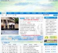 �˻�������xhedu.cn