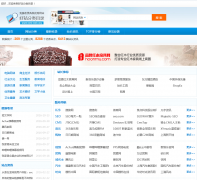 ��վ����Ŀ¼best-web.org