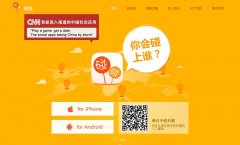 ����pengpengla.com