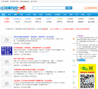 ׯ�ӱ�����zhuanghebm.com