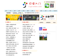 ��������riyurumen.com