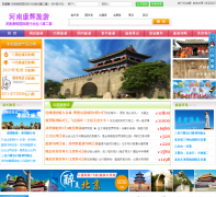 ���Ͽ��Թ���������zhengzhoulvxing.com