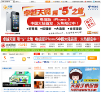 �ų�����xaonline.com