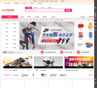 �����ؼ���zshpldbz.com