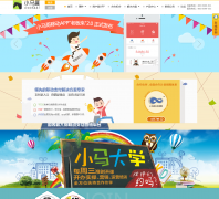 С����δ����Ȧaduer.com