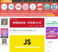 WEBǰ�˿���css88.com