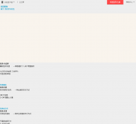 ����Ǯ��wangyin.com