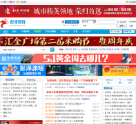 ��������pzrex.com