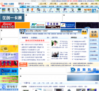 �й�һ��ͨ��yktchina.com