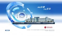 ������Ϣwww.excellence.com.cn