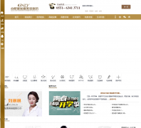 �Ϸ�Ҽ��Ҽ��������ҽԺ_�Ϸ�����ҽԺ_�Ϸ���������ҽԺhfyjy.co