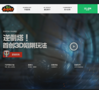 ���˱�����omd.qq.com