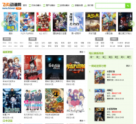 ���趯����feiwan.net