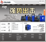 ����ɷ�riland.com.cn
