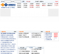 ��ȼ��gasshow.com