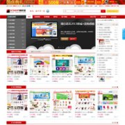 ECSHOPģ����ecmoban.com