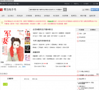 ���������laiqi.net