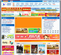 �γ����� yc.js.cn