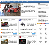 �ܳ���paochefang.com