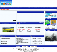 ����������ֹ�����zqqx.gov.cn