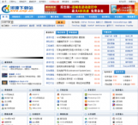 ��Դ����վcngr.cn