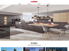 �¹�����www.nobiliachina.com
