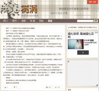 ������6our.com