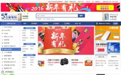 ���ǵ���5star.cn