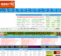 �޳Ƿ�����zcfcw.cn