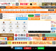 �κ��˲���chrcw.cn