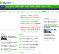 ����������sy.aoshu.com