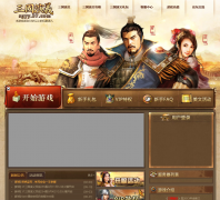 37wan����������ҳ��Ϸsgyy.37.com