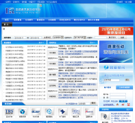 Ͷ���߻���ƽ̨irm.p5w.net