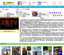 ����ģ�⾫Ʒ��emu618.net