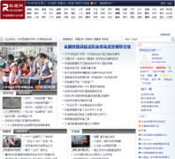 �й�������railcn.net