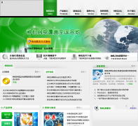 �Ϻ������sjms.com.cn