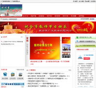 ����Ͽ������Ϣ��smxjy.cn