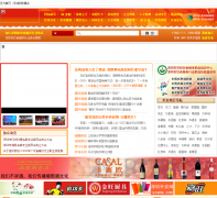 ������ʳ��szeat.net