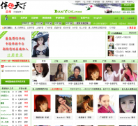 ����������www.banyou.com