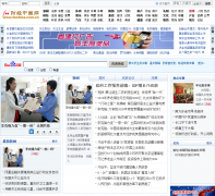 �ƾ��й���fechina.com.cn